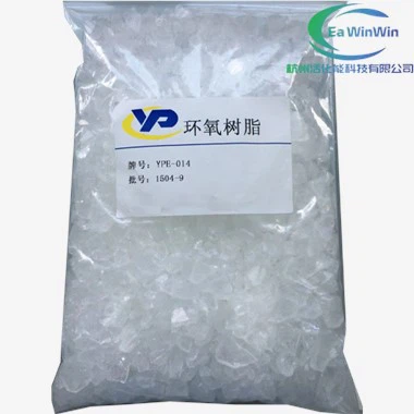 Epoxid-Bodenfarbe für Aluminiumboote